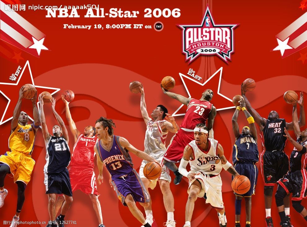 弱优势领先 弱优势领先